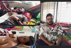 আওয়ামী সন্ত্রাসী