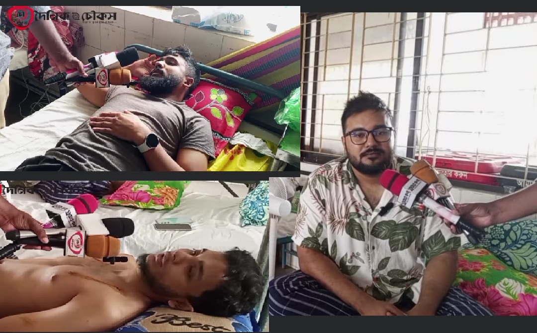 আওয়ামী সন্ত্রাসী